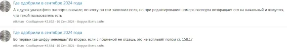Screenshot (1).webp