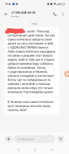 Screenshot_2025-06-05-19-46-44-11_cf3cf72bd8e53b0db7ddb0a6f2208af9~2.webp