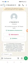 Screenshot_2025-06-05-19-44-23-42_6012fa4d4ddec268fc5c7112cbb265e7.webp