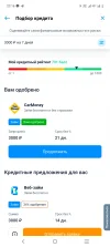 Screenshot_20250605_231621.webp
