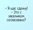 e2ef3b3240317d9a971f4f57360a92f6.webp