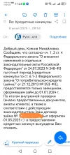 Screenshot_20250606_162455.webp