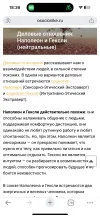 IMG_1846.webp
