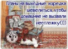 1000013911.webp