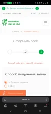 Screenshot_20250606_225416.webp