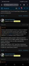 Screenshot_20250606_231332.webp