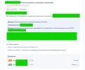gu-screen-2.webp