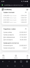 Screenshot_20250607-073928.webp