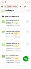 Screenshot_20250607-131138.webp