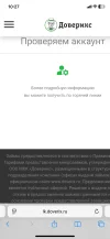 IMG_1133.webp