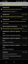 Screenshot_20250607_131703_Samsung Internet.webp