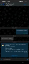 Screenshot_20250607_120621.webp