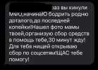 B893B777-DB28-4C36-8C94-D641ED368D05.webp