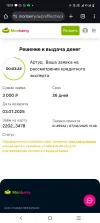 Screenshot_20250607_135157.webp