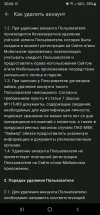 Screenshot_20250607_200632.webp