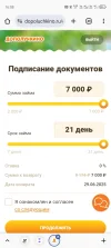 Screenshot_20250608-160835.webp