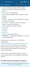 Screenshot_20250608_182947_com.android.chrome.webp