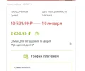 Screenshot_1.webp