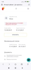 Screenshot_2025-06-09-07-36-05-882_mark.via.gp.webp