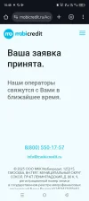 Screenshot_20250609-104831.webp