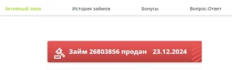 Screenshot_1.webp