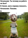 IMG-20240729-WA0000.webp