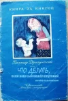IMG-20240819-WA0066.webp