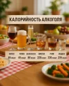 1749496192.webp