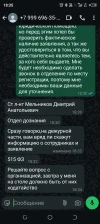 Screenshot_20250610-183502.webp