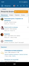 Screenshot_20250610-152731.webp