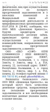 Screenshot_20250610-161510.webp