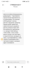 Point Blur_Jun102025_170843.webp