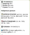 Screenshot_20250610_185932_Telegram.webp