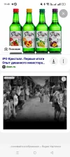 Screenshot_2025-06-10-19-48-42-61_21da60175e70af211acc4f26191b7a77.webp