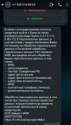 Screenshot_20250611-093326_WhatsApp.webp