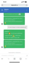 5352636871798289362 (1).webp