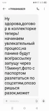Screenshot_20250611-120347.webp