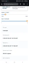 Screenshot_20250611_184320_Chrome.webp