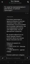 Screenshot_2025-06-11-21-54-37-97_f6bb4861a0ebf6c0874c87305babc422.webp