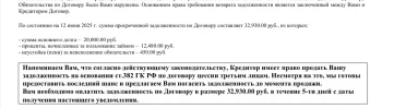 IMG_6381.webp