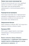 Screenshot_20250612_091711_Google.webp