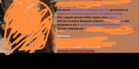Screenshot_20250612_151250.webp