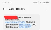 Screenshot_20250612-122655.webp