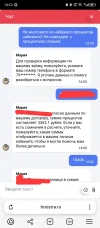 1749726796765.webp