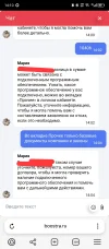 1749726830901.webp
