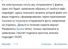 Screenshot_20250405_160415_Samsung Internet.webp