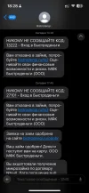 бббб.webp