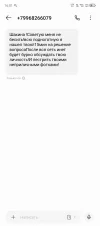 Screenshot_20250613-160136.webp