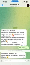 5359428026842084893.webp
