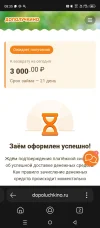 Screenshot_20250614-083531.webp
